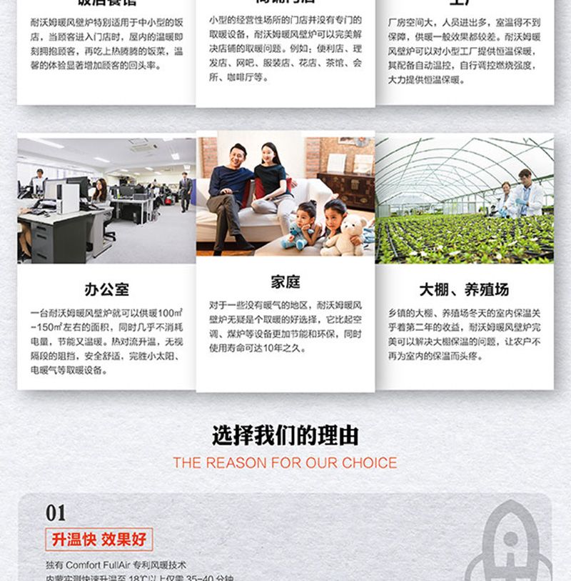 NMW-F120（纯黑版）