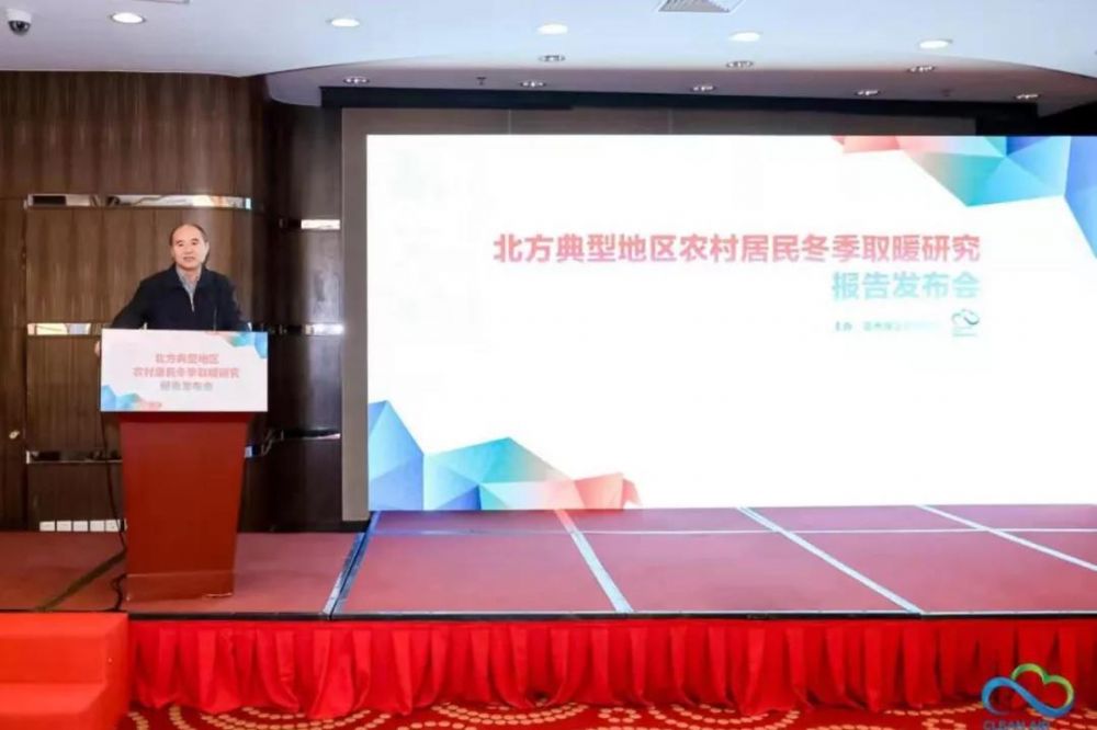 清洁取暖需要大力推进“宜柴则柴”