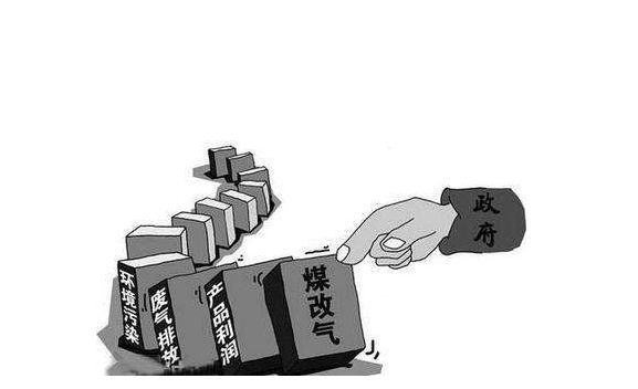 冬天不一样的色彩——采暖炉