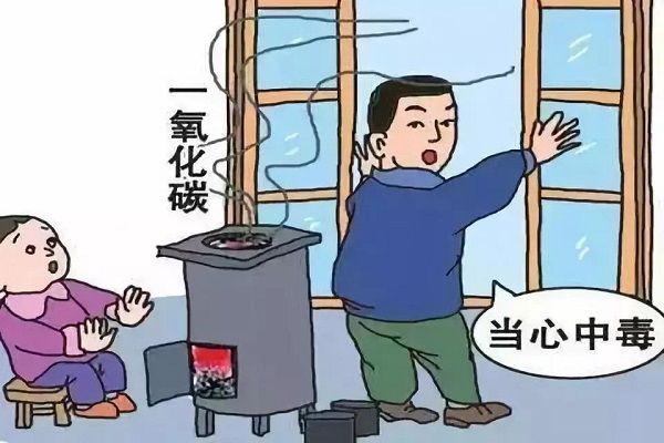 冬天总是很危险？来看看这个！